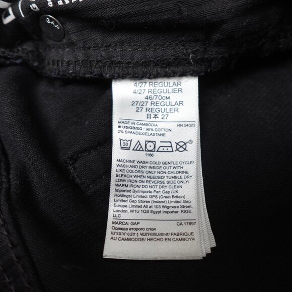 GAP True Skinny Corduroy Pants Women's 4/27 Reg (28x29) - Picture 5 of 12